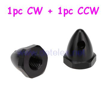 XK-X380 X380-A X380-B X380-C air dancer drone spare parts Black color motor cap (1pc CW + 1pc CCW) - Click Image to Close